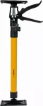 PODPORA TELESKOPOWA 50 CM -115CM