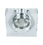 Orlicki Design oprawa wpuszczana Astro Claro 1xGU10 max 8W LED 230V