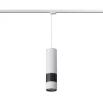 ASTOR LED SLM PremiumWhite, L15, wisząca track, 36W/3600lm/13D/940/TD/CAS, biały sygnałowy (mat struktura) RAL 9003