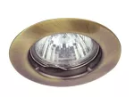 1090 Spot relight GU5,3 /12V / 1x50W 230V, 50Hz