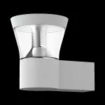 Oprawa AVENIDA WALL LED ED 725lm/740 IP66 szary II klasa 10 W