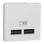 Nowa Unica, Gniazdo USB A+A 1A, białe