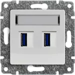 VENA Ładowarka USB podwójna BIAŁY
