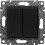 VENA Zaślepka modułowa (2szt. 22,5mmx45mm) ANTRACYT