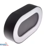 OPRAWA ELEWACYJNA VALIT 10W 4000K 850LM IP65 203X45X123MM OWALNA GRAFIT
