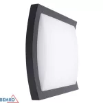 OPRAWA ELEWACYJNA VALANT 20W 4000K 1470LM IP65 243X243X73MM PLAFON GRAFIT