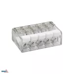SZYBKOZŁĄCZKA INSTALACYJNA 2,5mm2 x 5 - 100 SZT.
