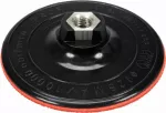 EURO DYSK DO KĄTÓWKI 125MM Z RZEPEM