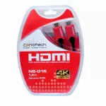 KABEL CONOTECH HDMI NS-015 2.0b 4K 1,5m