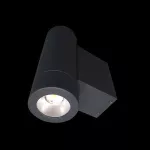 BERYL PROOF WALL LED UP&down 2X1000 MEDIUM E IP65 21 840