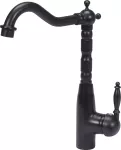 BATERIA ZLEWOZMYWAKOWA RETRO BLACK 1