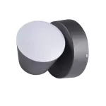 DROMI LED EL-1 7W-GR Oprawa ogrodowa LED
