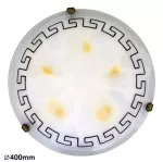 7649 Plafoniera Etrusco D40 E27/2x60W brąz grecka 230V, 50Hz