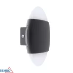 OPRAWA ELEWACYJNA VALANT 10W 3000K 800LM IP65 160X56MM OKRAGŁA GRAFIT