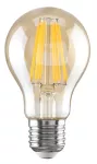 1657 Żarówka LED 230V E27 / 10W 850lm AC 220-240V