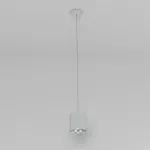 TITO B7 wisząca max. 1x13W, GU10, 230V, srebrny aluminiowy (mat struktura) RAL 9006