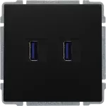 KOS 66 Ładowarka USB podwójna CZARNY
