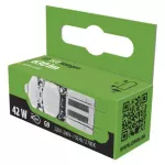 Żarówka halogenowa Eco JC 45W G9 ciepła biel ściemnialna