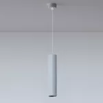 ANN LED SLM PremiumWhite, L09, wisząca, 1280lm/15D/940, srebrny aluminiowy (mat struktura) RAL 9006