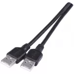 Przewód USB 2.0 wtyk A - wtyk A, 2m