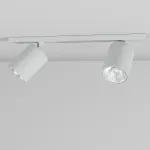 GABI K2S stropowy 2x35W, GU10, 230V, srebrny aluminiowy (mat struktura) RAL 9006