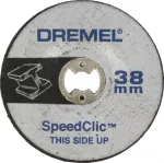 S541JA DREMEL Tarcza talerzykowa z włókna szklanego 38 mm - 2 szt.