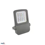 NAŚWIETLACZ LED CAMPUS 60W 4000K 10200lm IP66 90X90 SZARY
