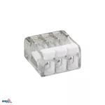 SZYBKOZŁĄCZKA INSTALACYJNA 2,5mm2 x 3 - 100 SZT.
