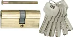 WKŁADKA MOSIĘŻNA 67MM 6-KLUCZY 31/36
