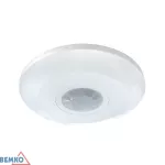 CZUJNIK RUCHU PIR 800W 360* BIAŁY