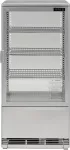 WITRYNA CHŁODNICZA 78L 42x38x96 SREBRNA