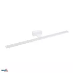 KINKIET LED KEIRA 15W 4000K 80CM IP44 BIAŁY