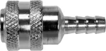 SZYBKOZŁĄCZE GWINT ZEW.1/4"