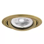 ARGUS CT-2115-BR/M Sufitowa oprawa punktowa