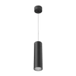 PIXO 210 wisząca max 1x50W, GU10, 230V, kolor srebra, czarny głęboki (mat struktura) RAL 9005 T068E21Wh963116