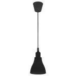 Lampa sufitowa Moderna K2 E27 60W czarna
