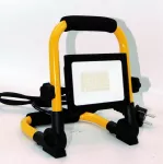 NAŚWIETLACZ LED Z PRZEWODEM 1,5M 50W 4000K 4500lm IP44