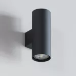 PIXO R2Khd kinkiet 2x50W, GU10, 230V, czarny głęboki (mat struktura) RAL 9005