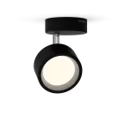 Bracia Spot BL 1x5.5W 27K HV Wbudowany reflektor punktowy LED