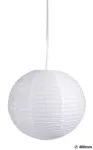 4898 Rice Lampka dekoracyjna IP20 biały