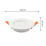 DURE 3 MAX DOWNLIGHT 12W WW 230V 110st IP44 IK06 Fi140x30 BIAŁY okrągły 5 lat gwarancji