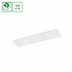 ALGINE PANEL BACKLIGHT 40W WW 230V 120st IP20  300x1200x32 BIAŁY  5 lat gw.