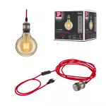 PAULMANN Lampa wiszaca z wyłacznikiem ELDAR Neordic E27max.20W czerwony / oksydowany metal 230V