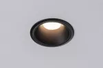 Oprawa do wbudowania EBL COLE SET COIN 3-STEP DIM 6W 470lm 2700K IP44 230V czarny matowy / aluminium