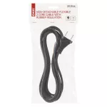 Przewód przyłączeniowy guma 2×1,0mm, 5m czarny