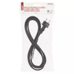 Przewód przyłączeniowy guma 3×1,0mm, 3m czarny