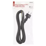 Przewód przyłączeniowy guma 3×1,5mm, 3m czarny