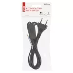 Przewód przyłączeniowy PVC 2×0,75mm z wyłącznikiem,2m czarny