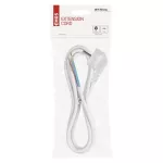 Przewód przyłączeniowy PVC 3×1,0mm, 2m biały