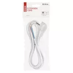 Przewód przyłączeniowy PVC 3×1,0mm, 3m biały
